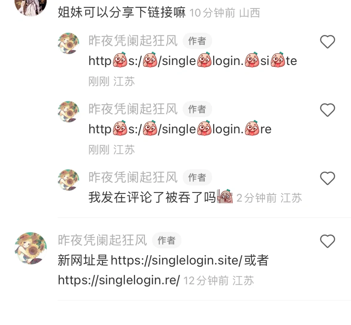 Z-library回归🙈