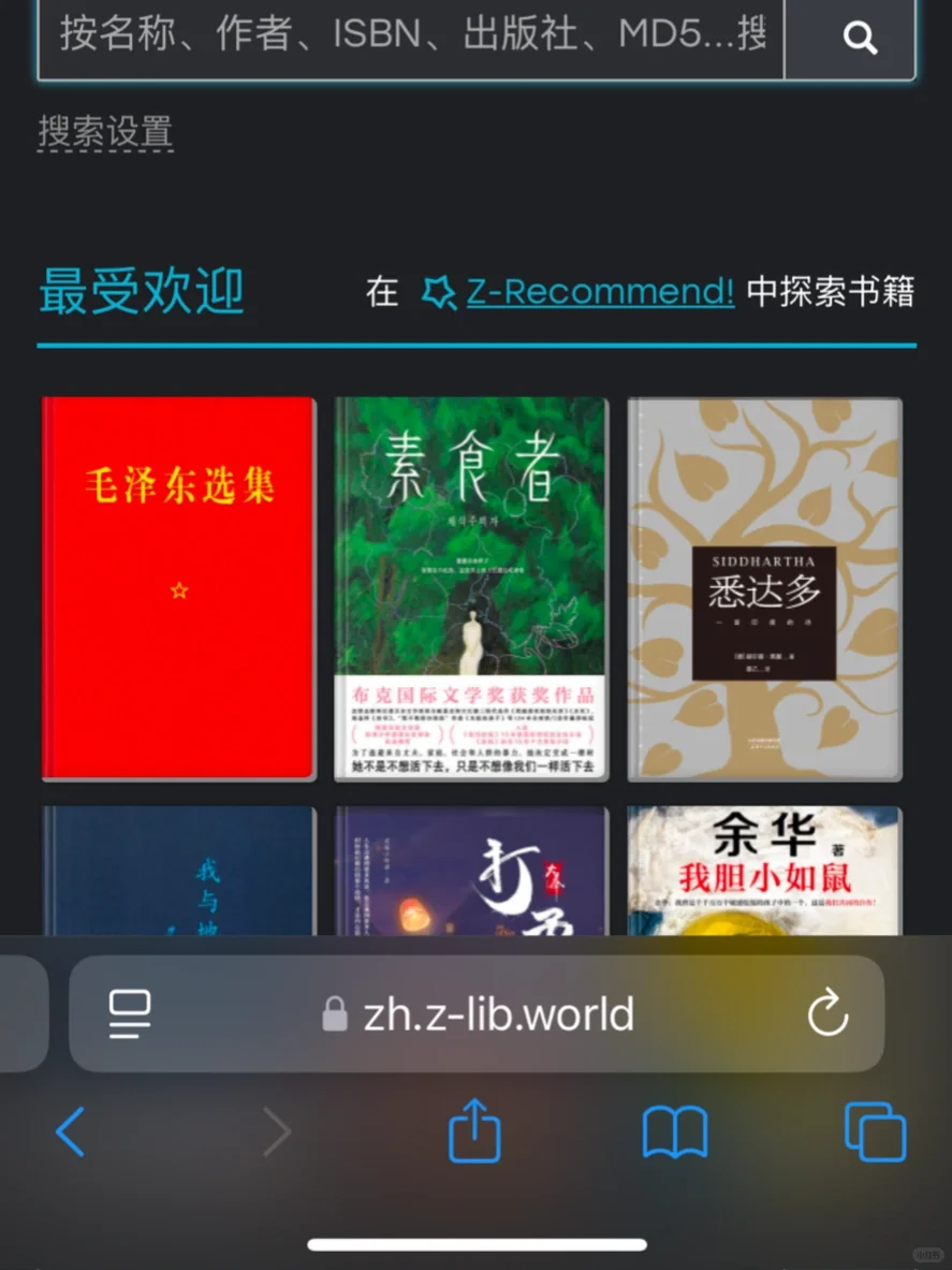 zlib没了，快乐也折了