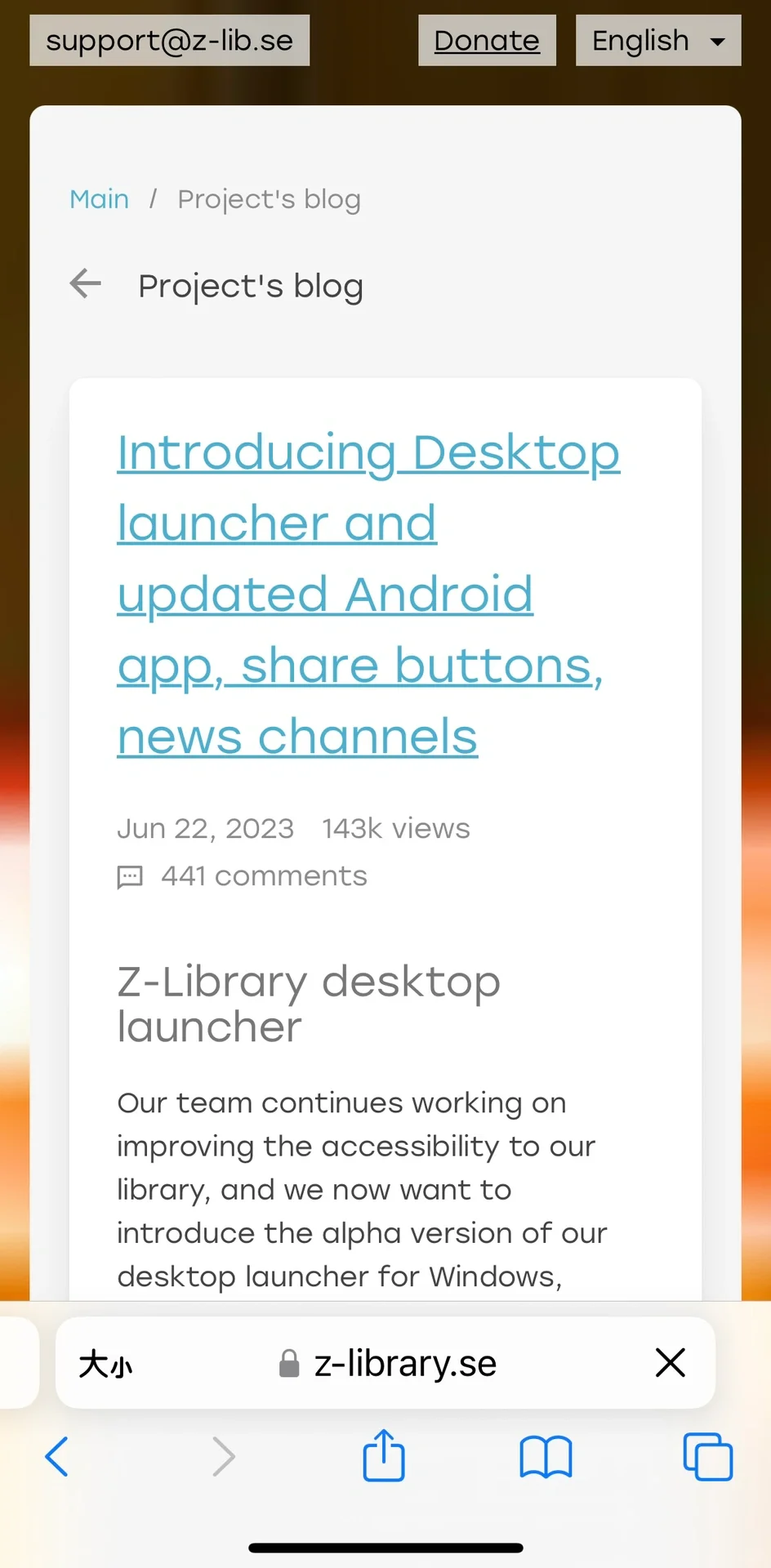 Zlibrary出客户端了