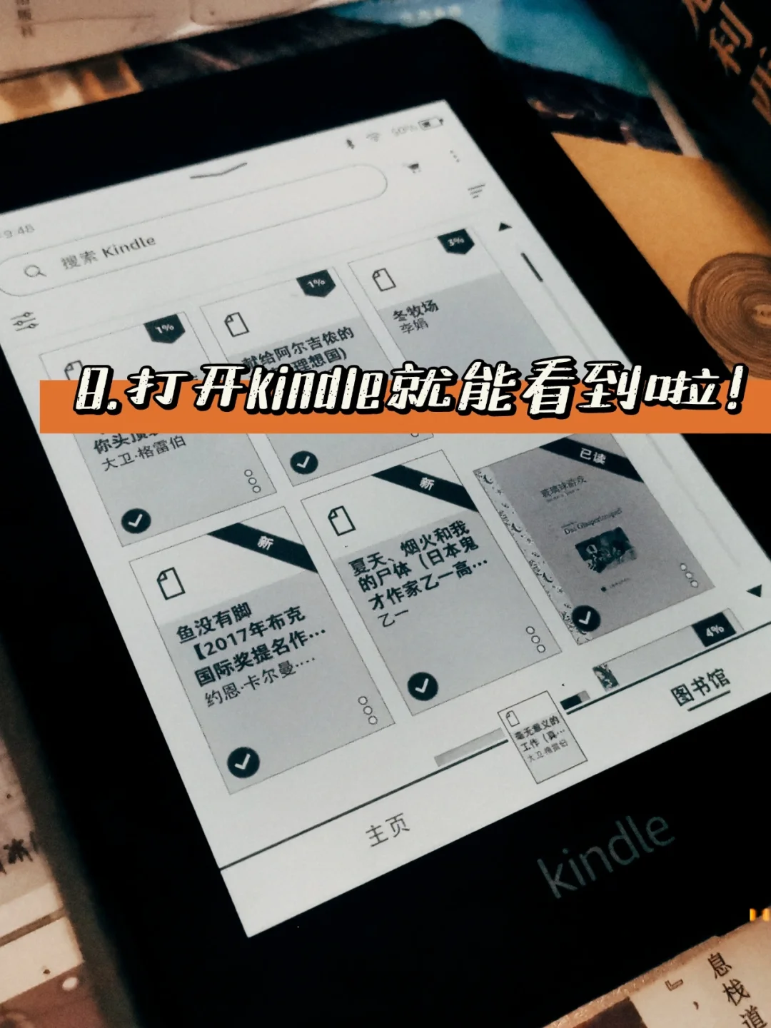 超详细Zlibrary打开指南，亲测有效❗️