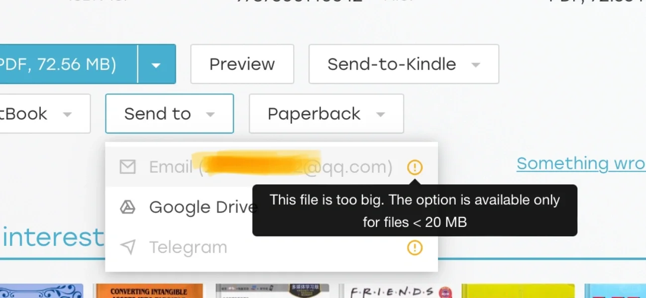 更新zlibrary图书下载新问题
