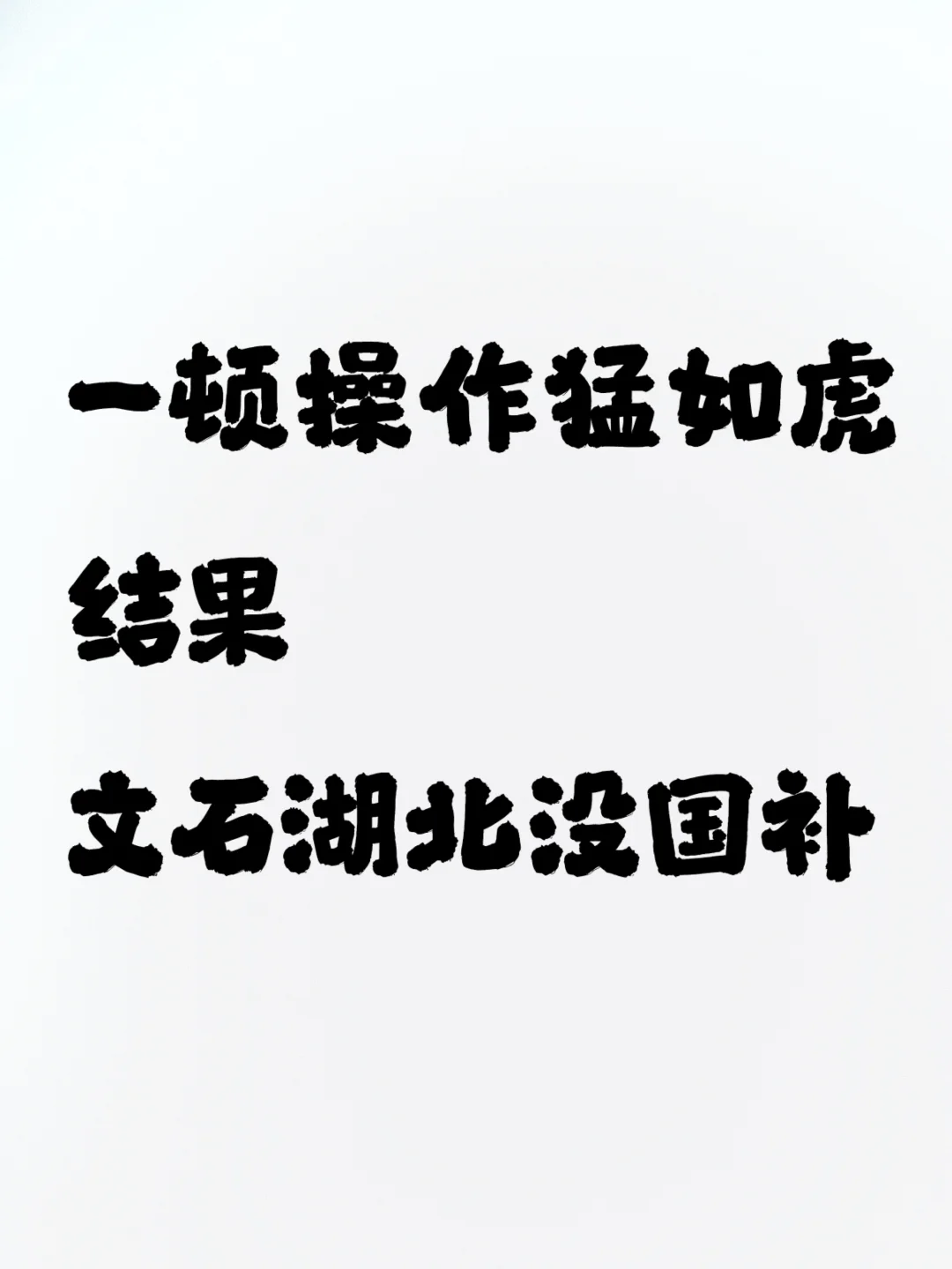 想买个电纸书怎么这么难
