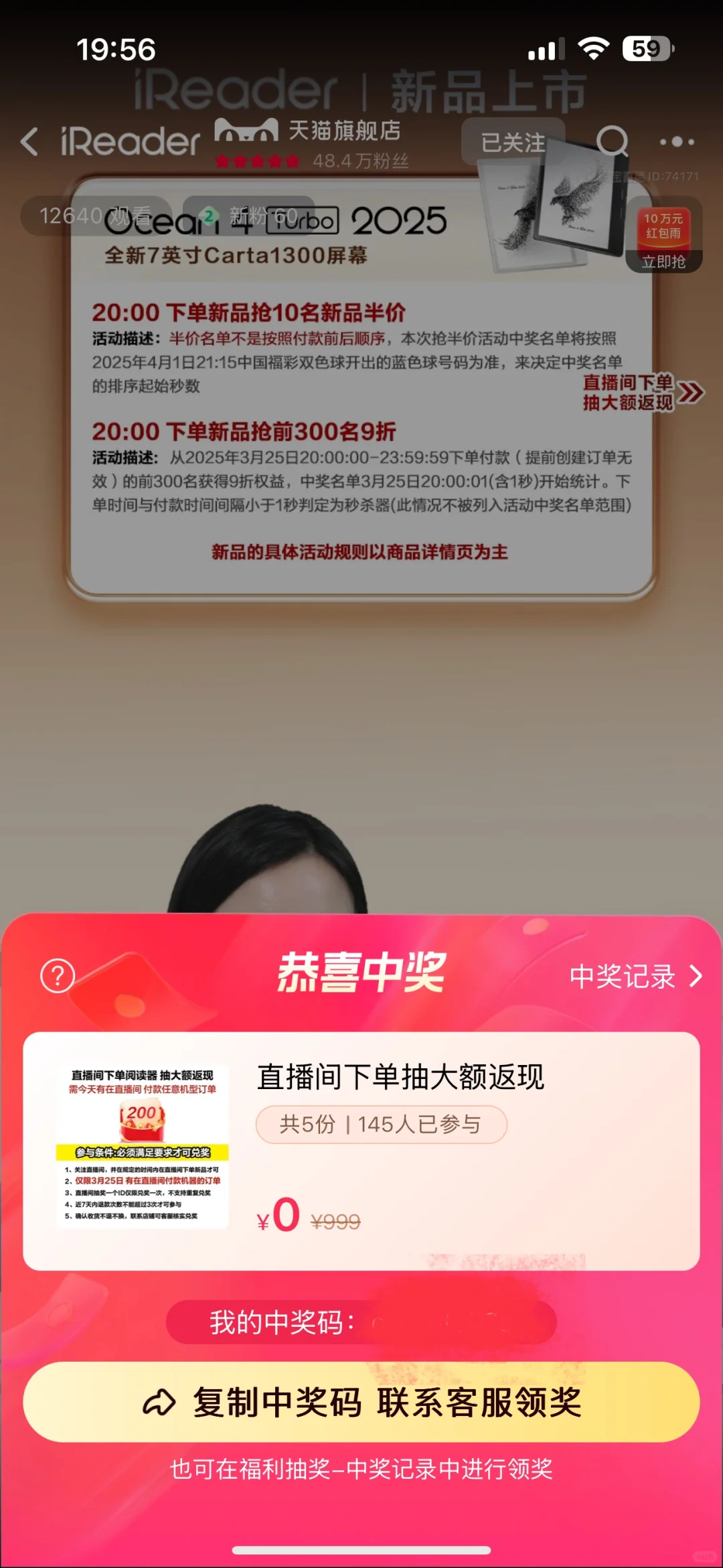 忍不住下手啦！！！