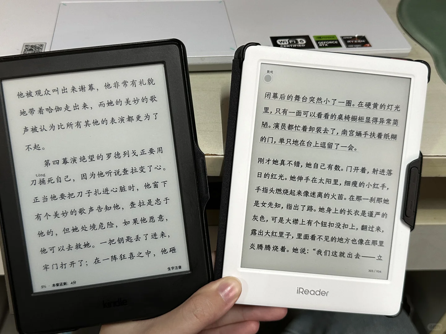 好像没区别