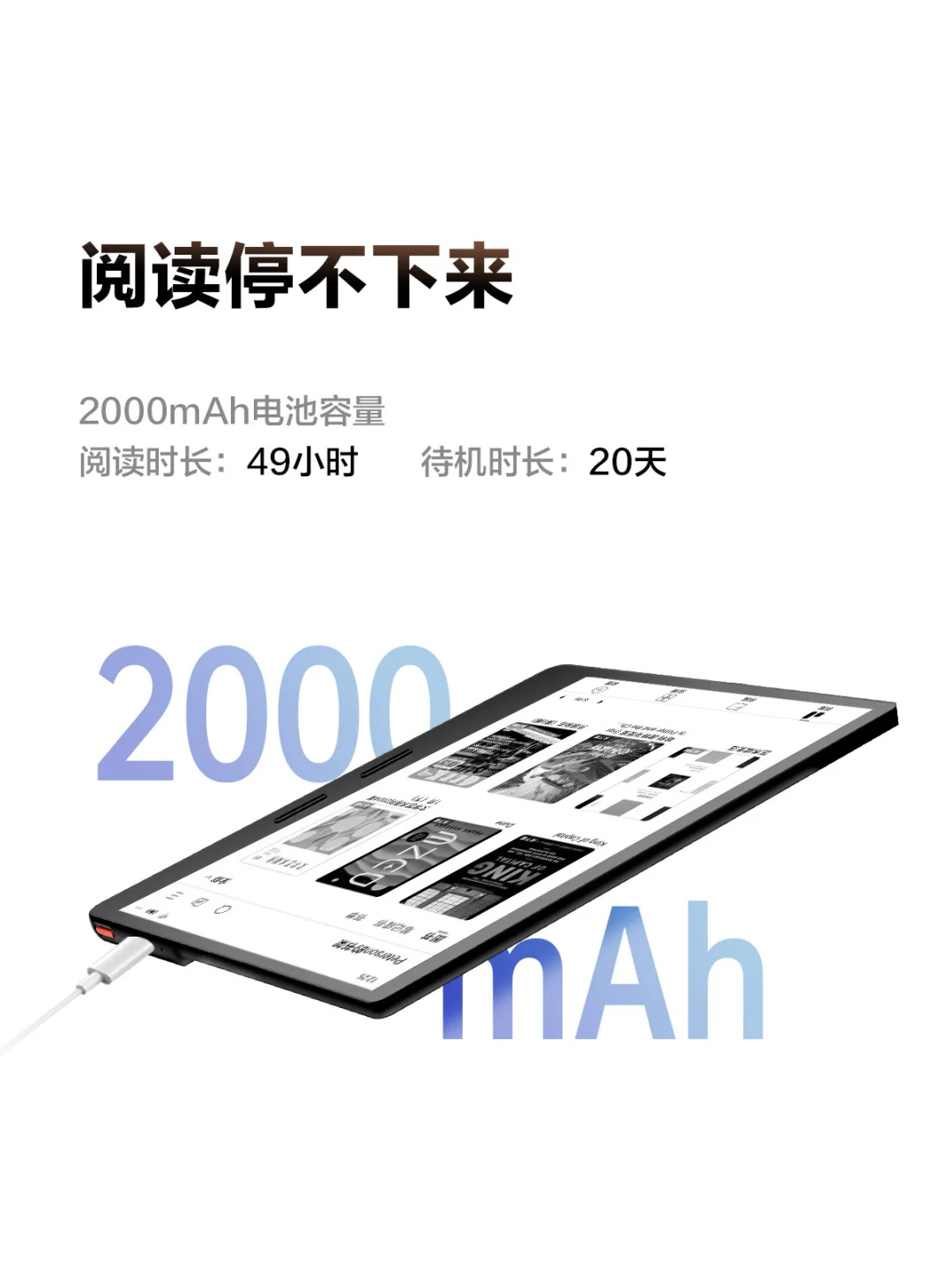 ✨一图带你看懂 | 3月新品Ocean 4Turbo2025