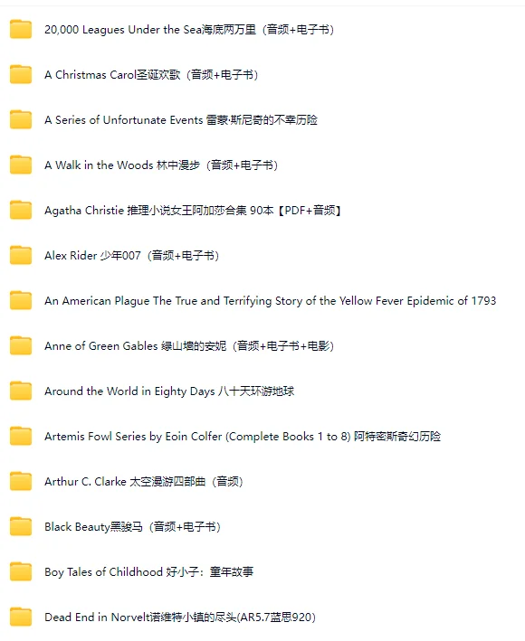 终于把内个啥整理了一遍