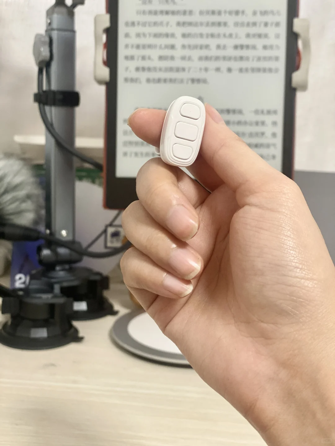 电纸书翻页神器