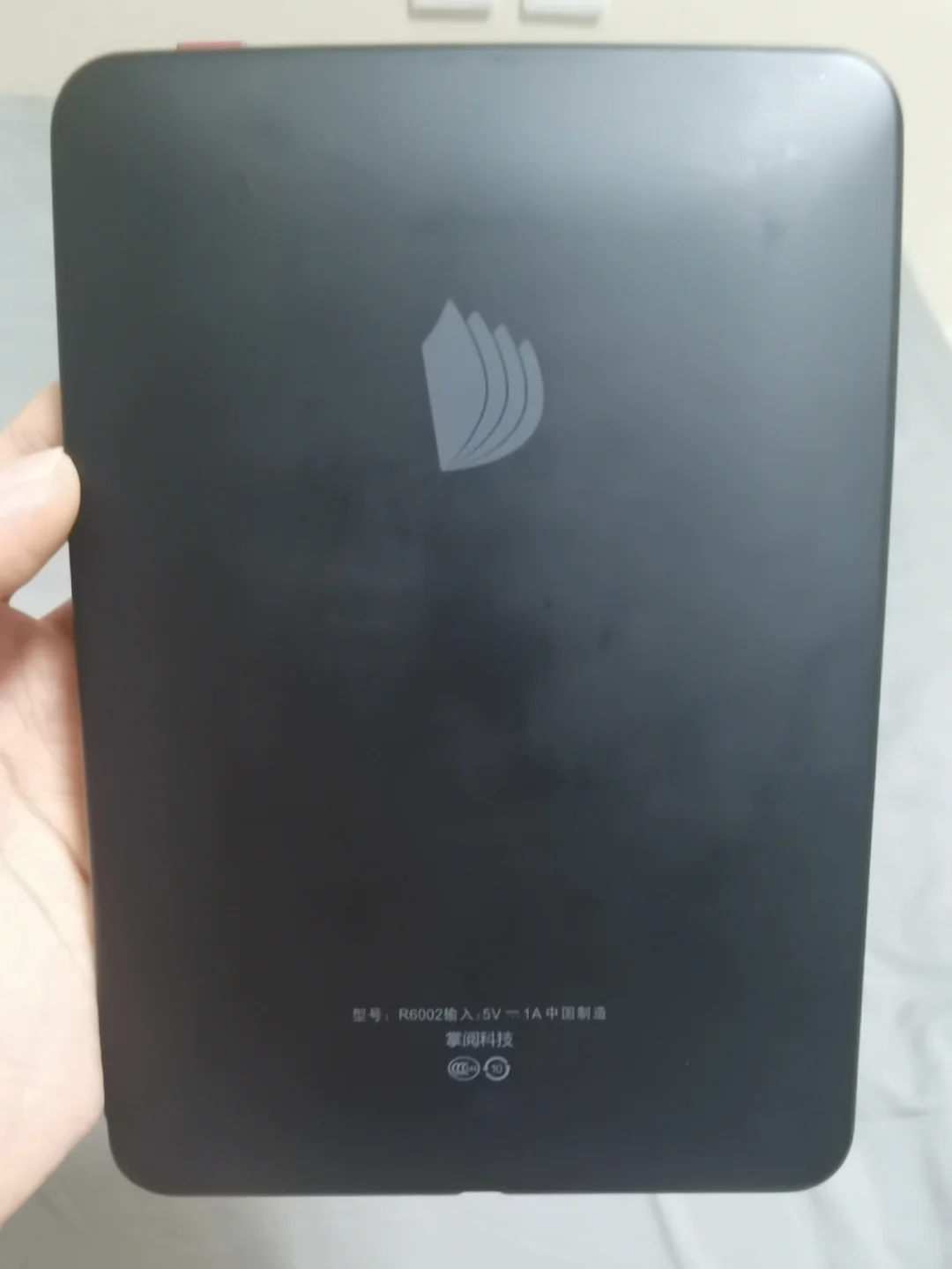 我的第一篇笔记，献给ireader
