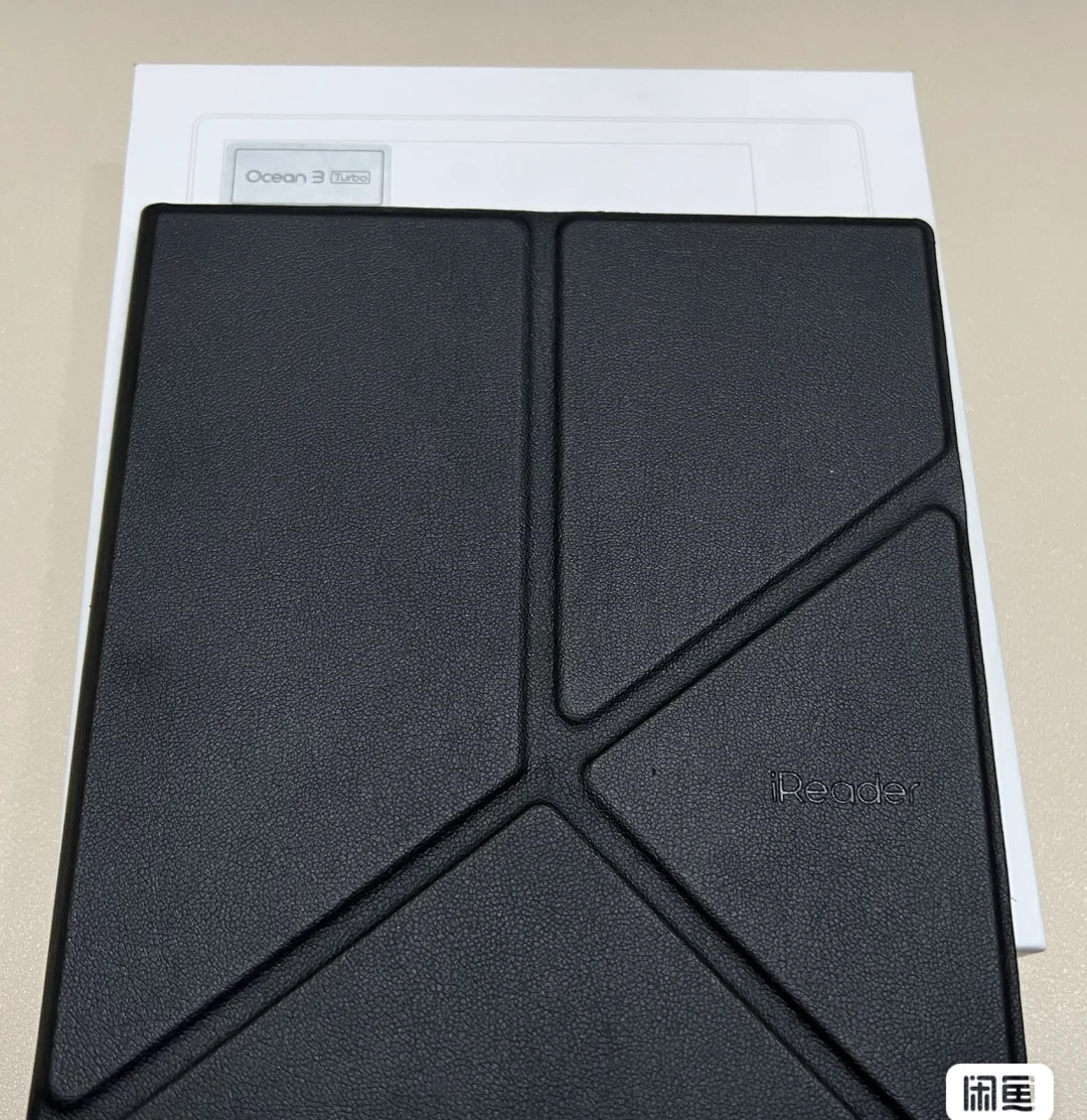 ➗掌阅阅读器