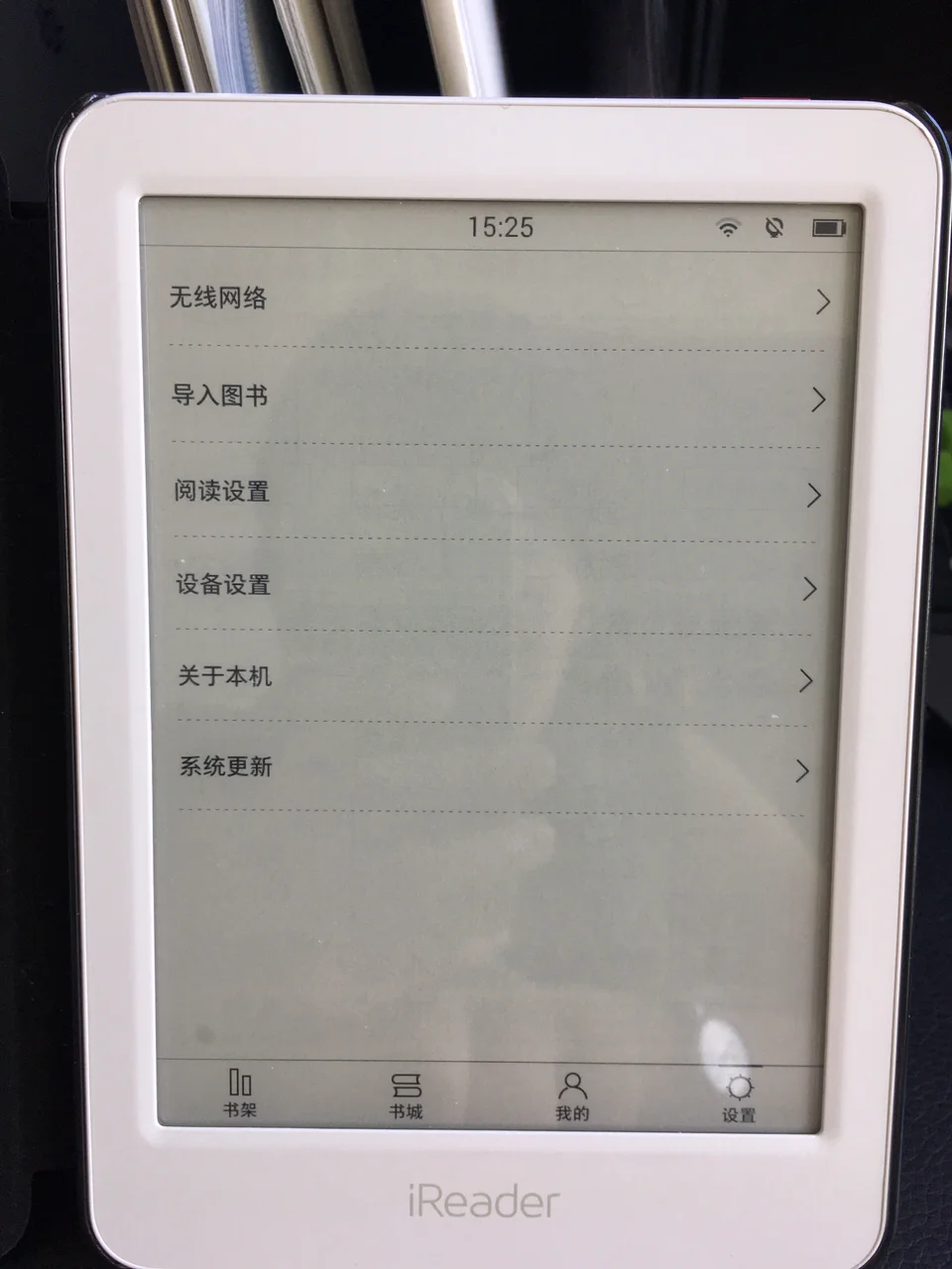 ireader light