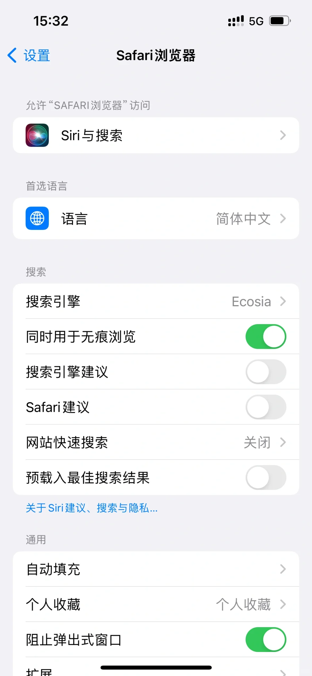 终于找到正确打开zlibrary的方式了