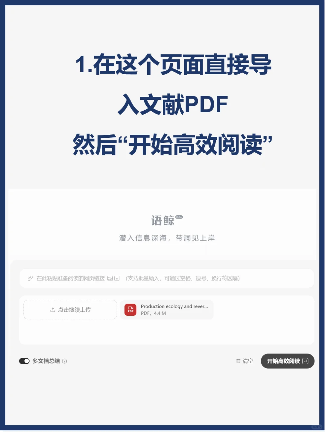 姐妹们这真的是个好东西啊😭