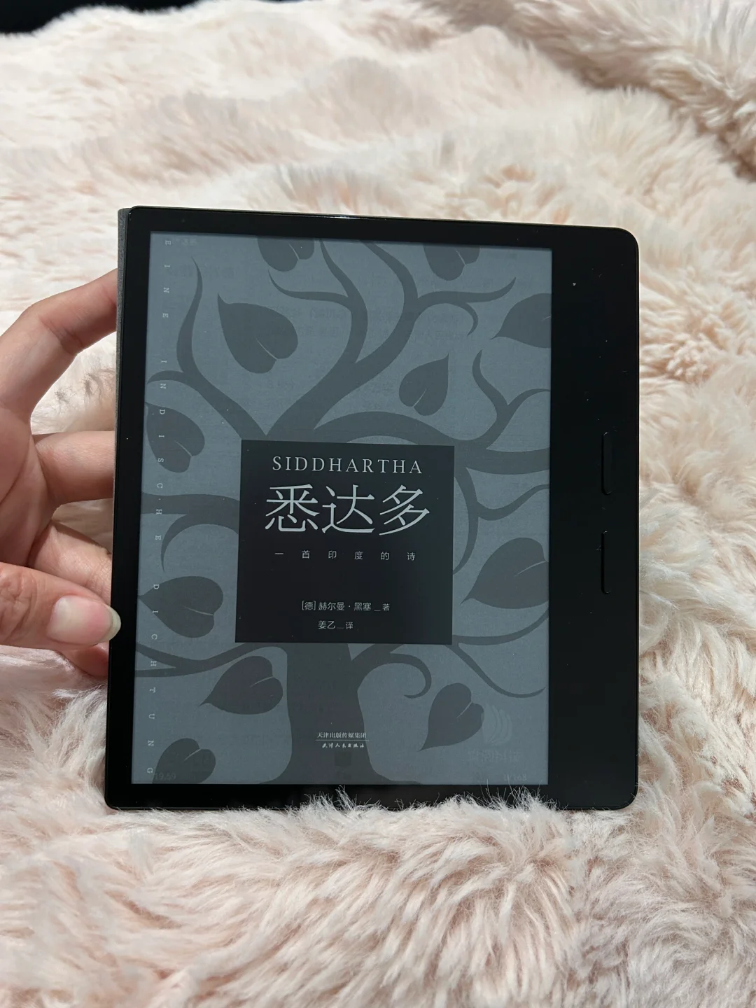 📖是谁拥有了新玩具了我不说！！o4t2025🌲
