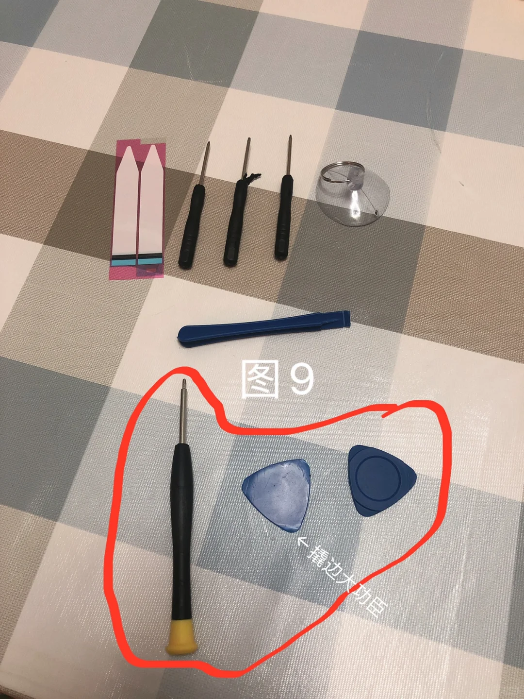 【手把手换电池】我的iReader A6复活啦！