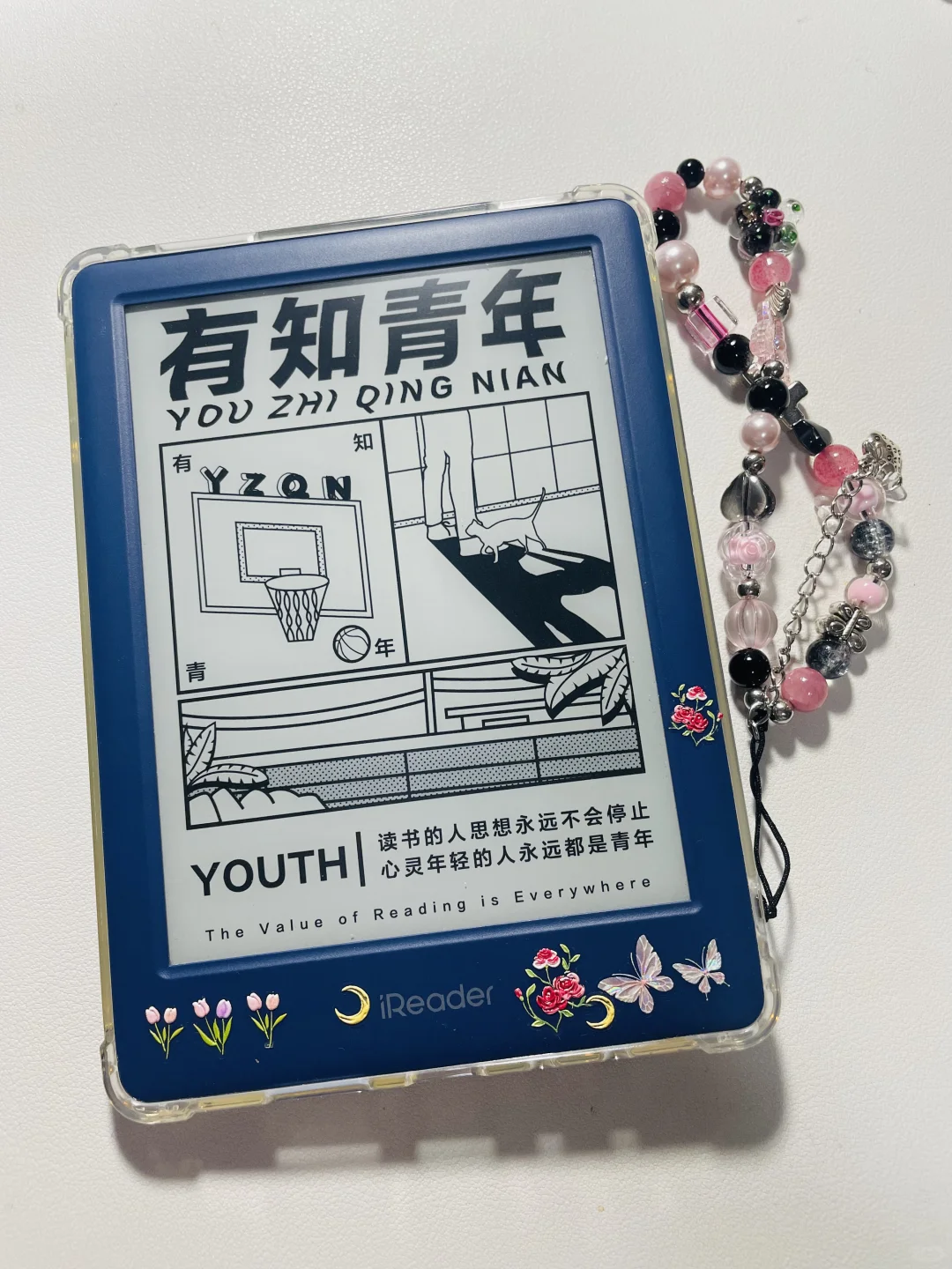给我的小可爱装扮了一下