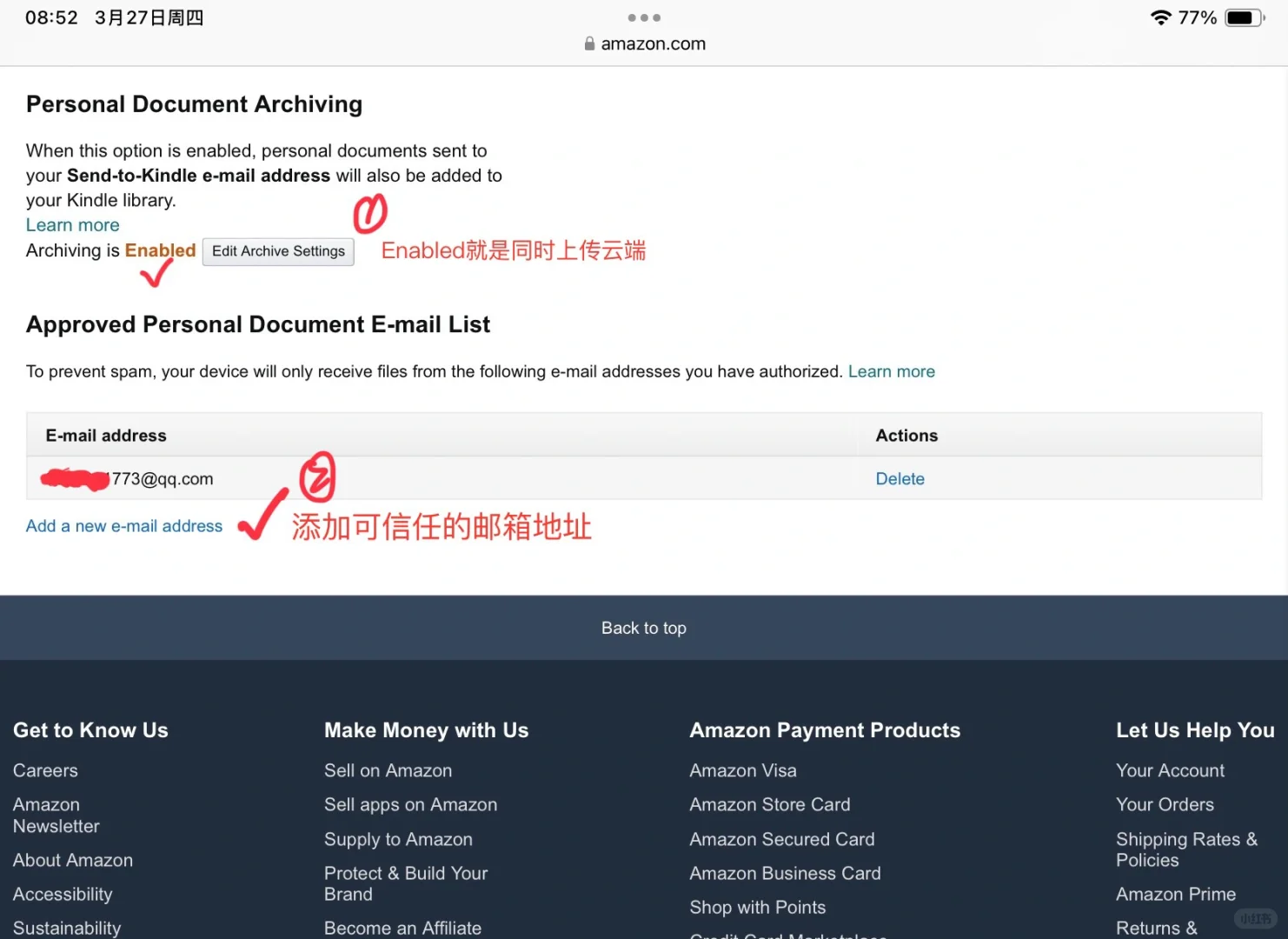 zlibrary 邮箱推送 kindle 简单方法
