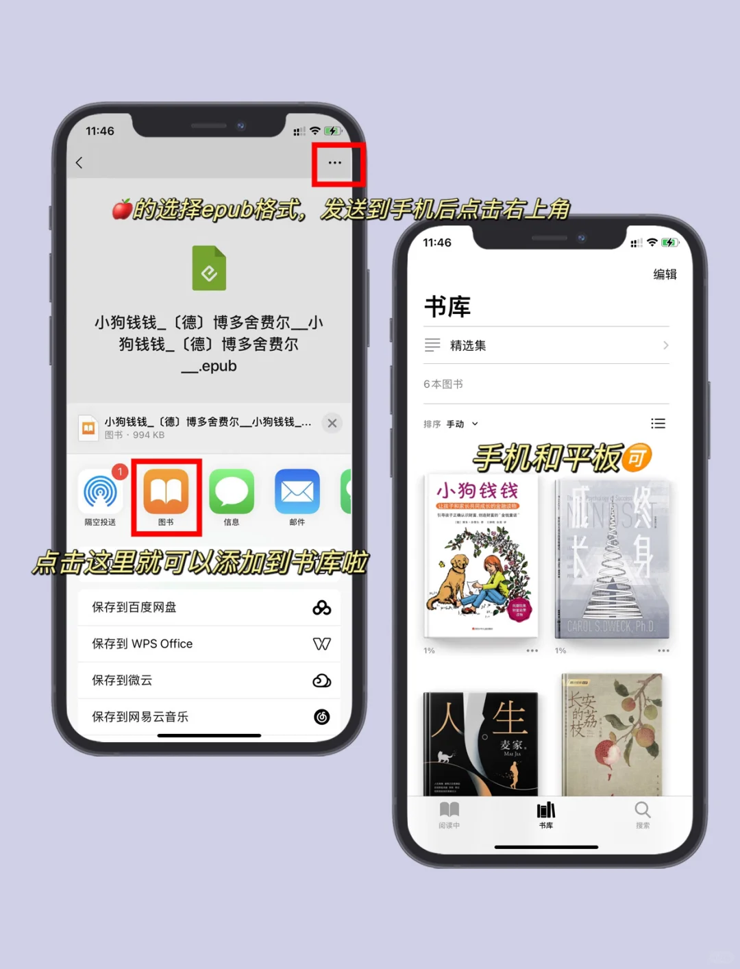真香警告‼️Zlibrary带你实现电子书自由❗️