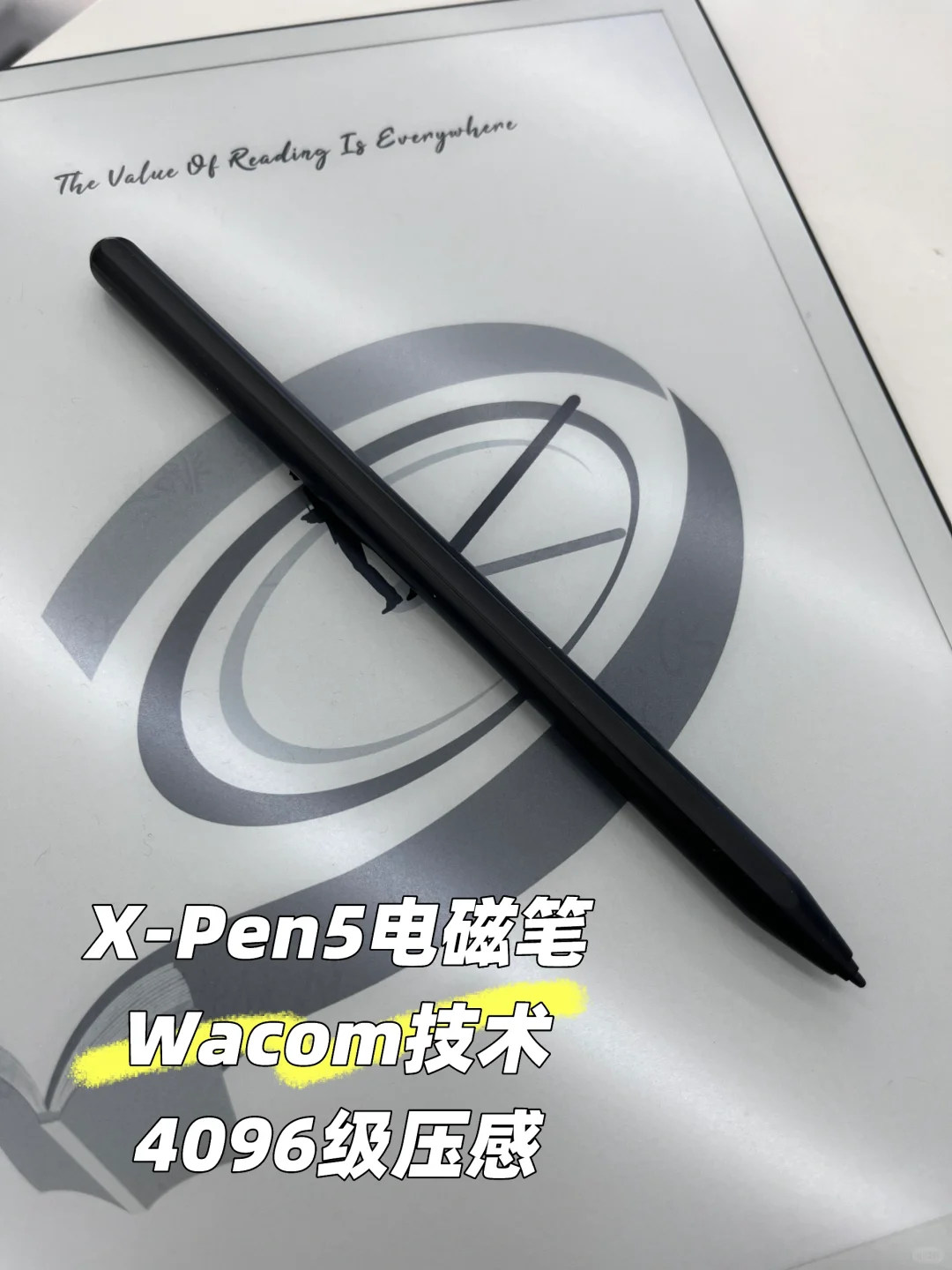书写手感每个试过的人都喜欢