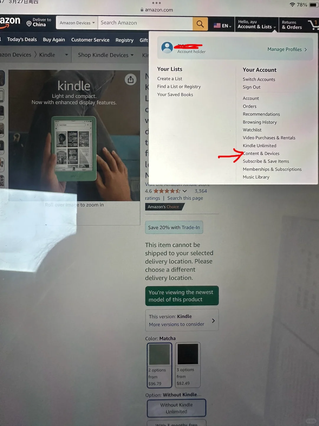 zlibrary 邮箱推送 kindle 简单方法