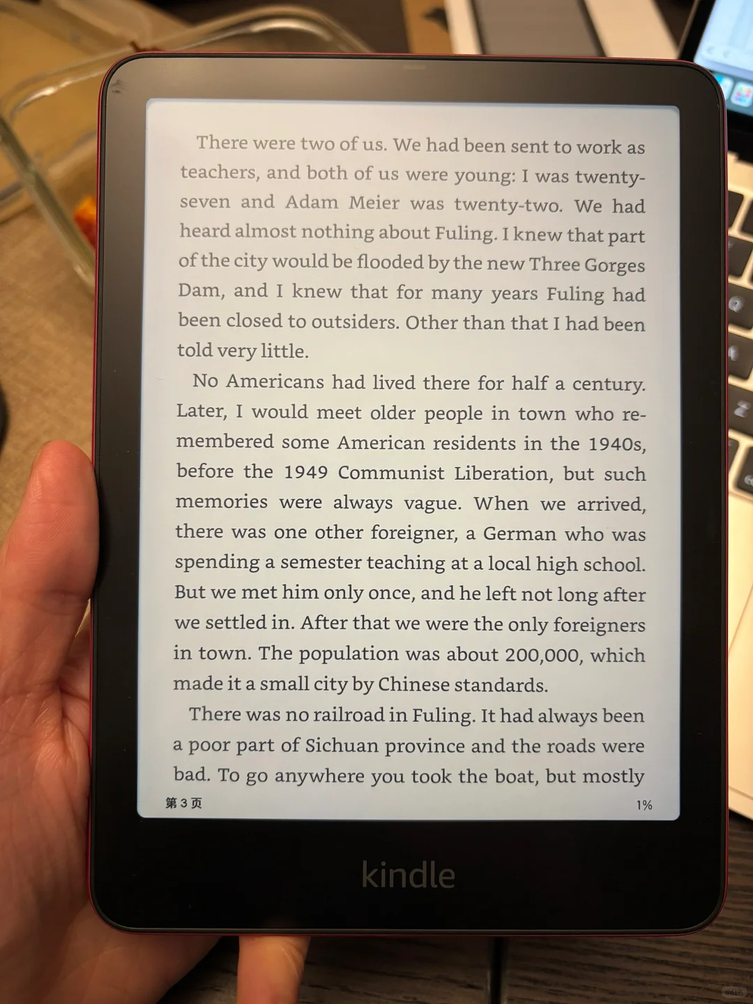 Kindle PW签名版帮你们试过了