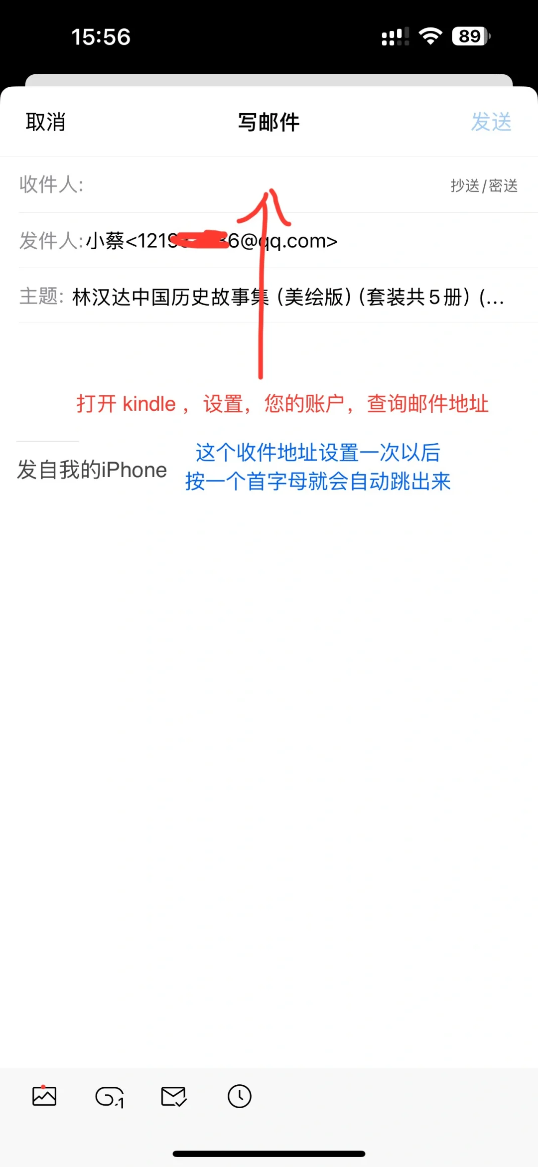 zlibrary 邮箱推送 kindle 简单方法