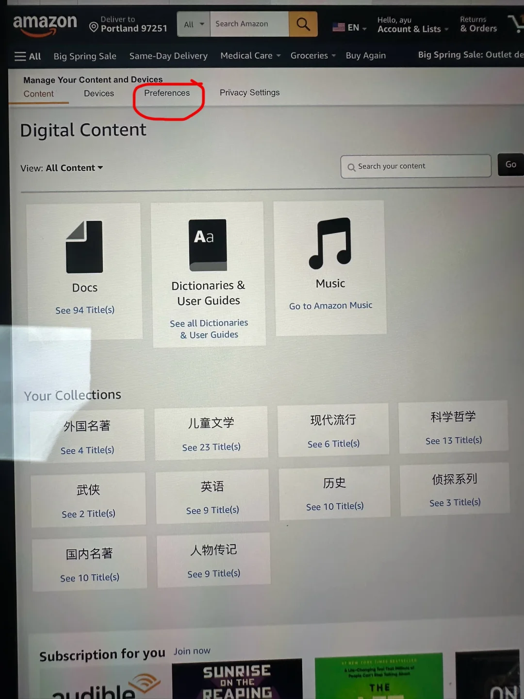 zlibrary 邮箱推送 kindle 简单方法