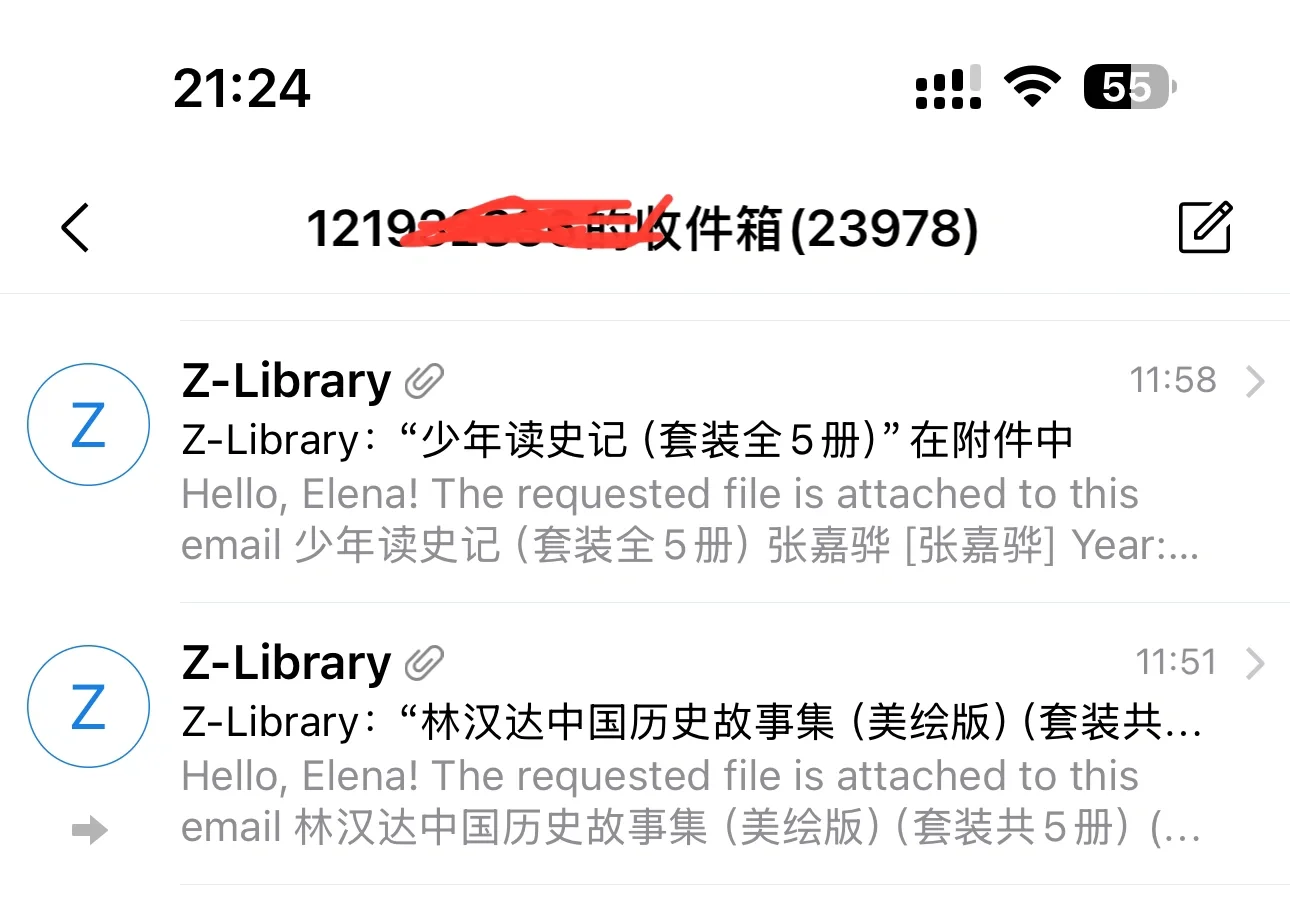 zlibrary 邮箱推送 kindle 简单方法