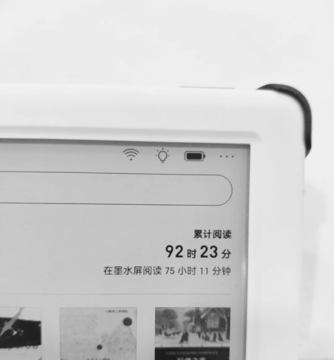 近几年买过最值的一件