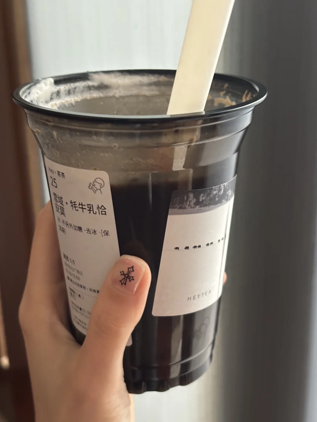 收到的iReader里竟然有蓝溪镇！