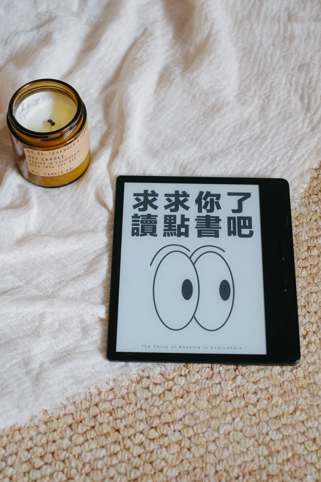 怎么舍得拿来盖泡啊！太美了！