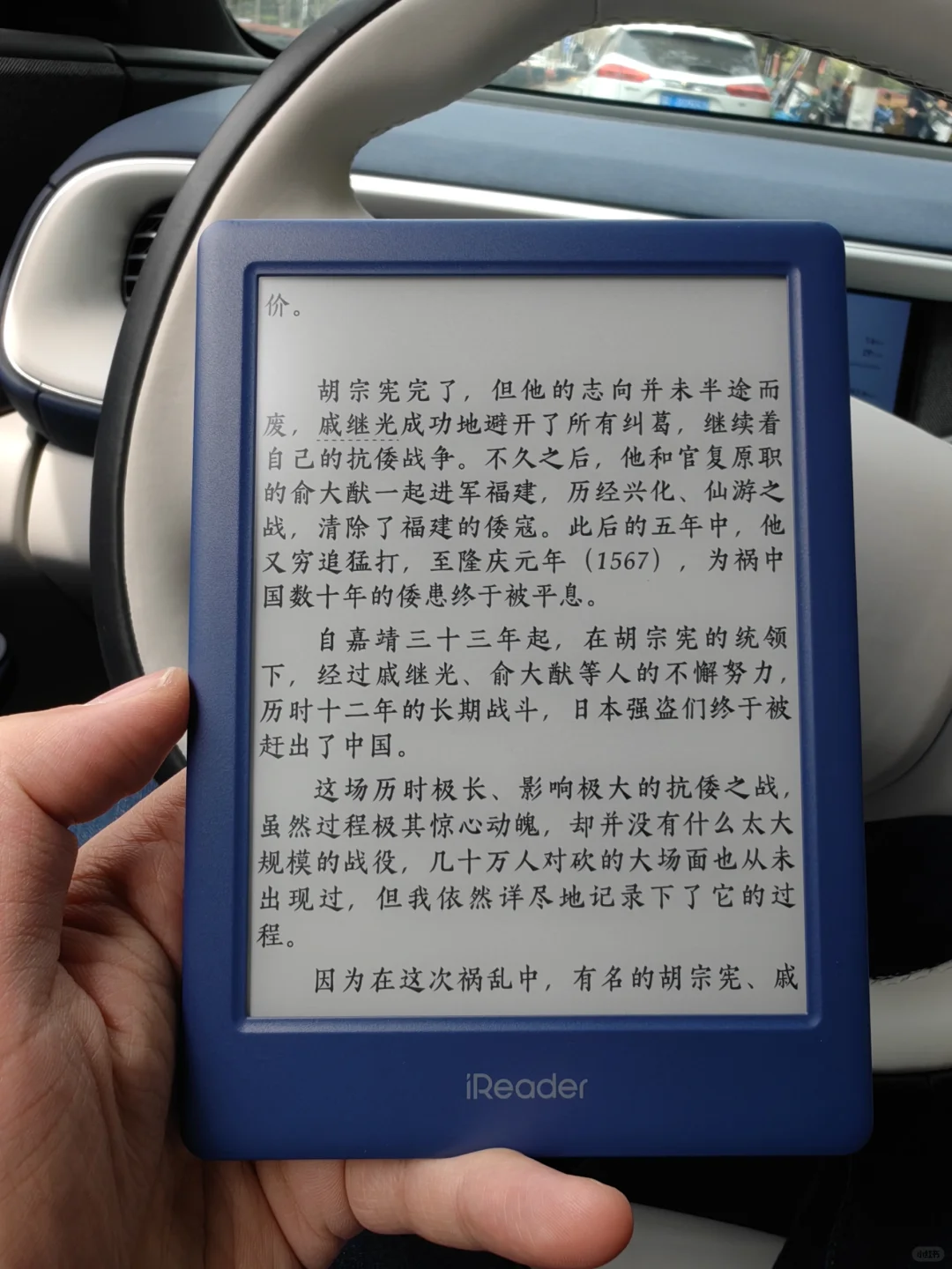 没忍住国补，入了不是那么满意的neo2