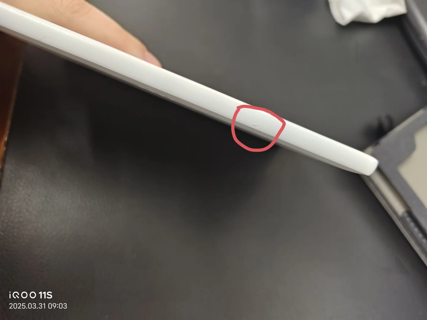 ÷一个ireader light3