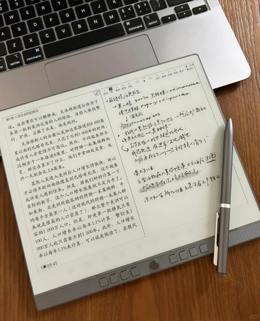 超级好用！30r拿下！！