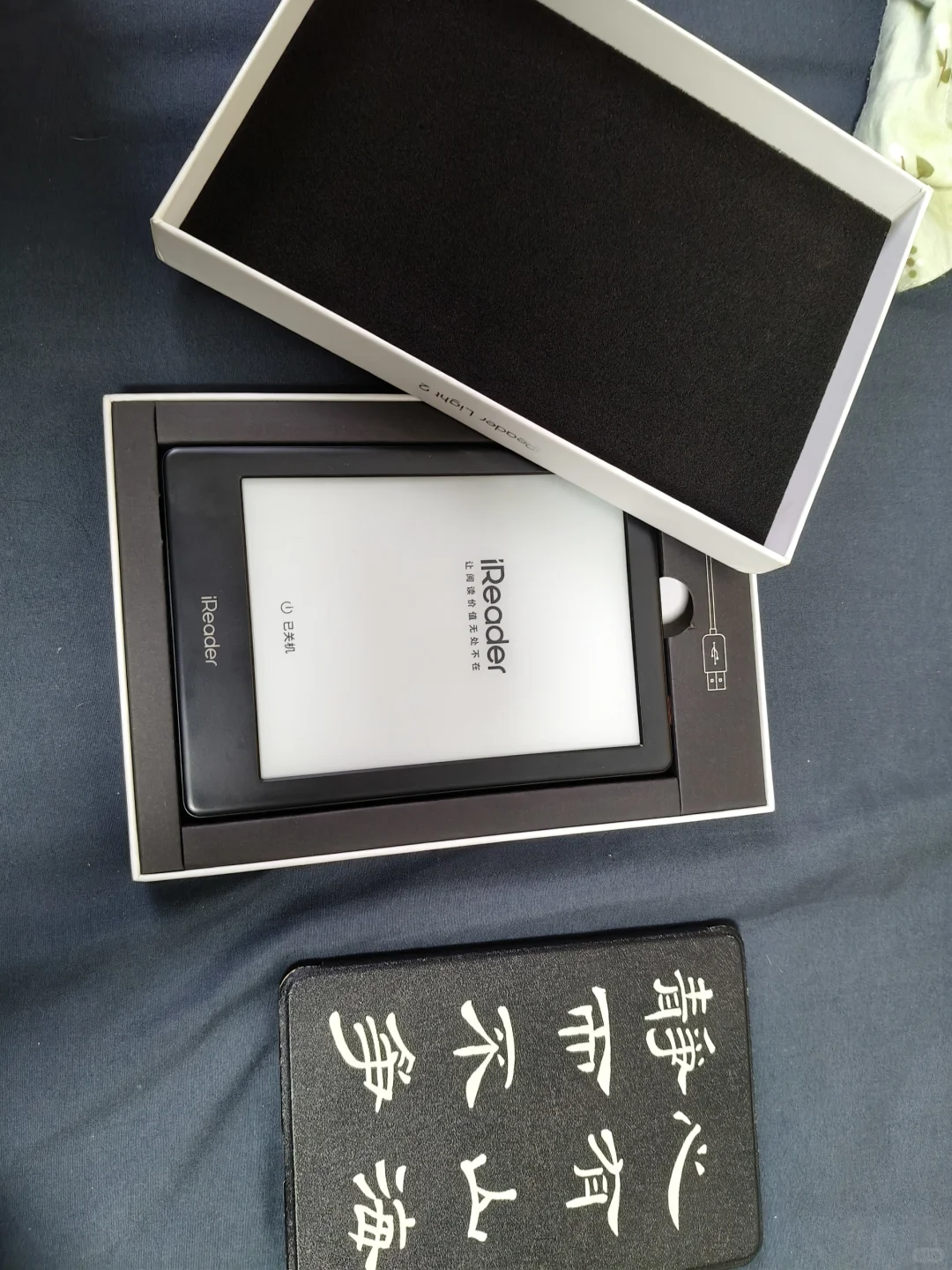 出掌阅light2 32gb