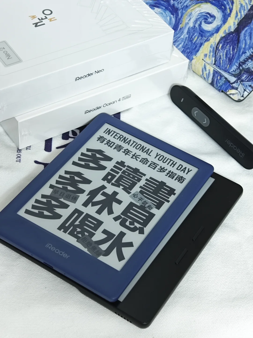 掌阅六寸七寸旗舰阅读器对比