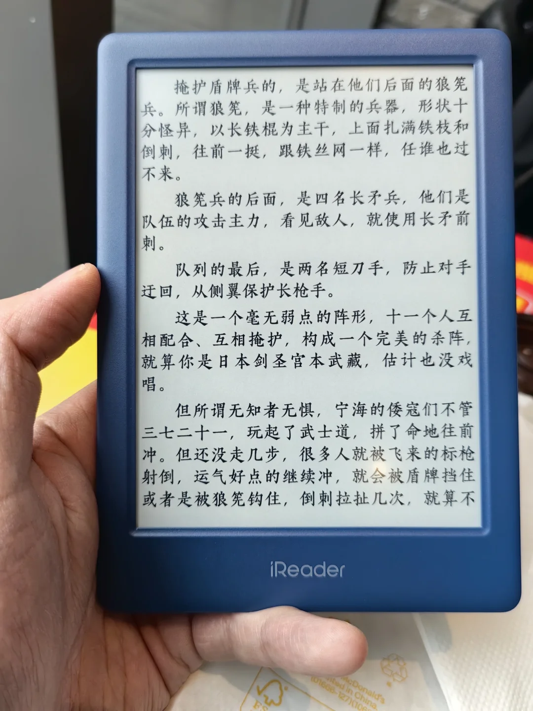 没忍住国补，入了不是那么满意的neo2