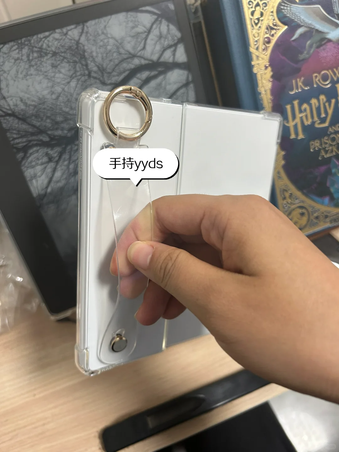掌阅o4t透明手持保护壳