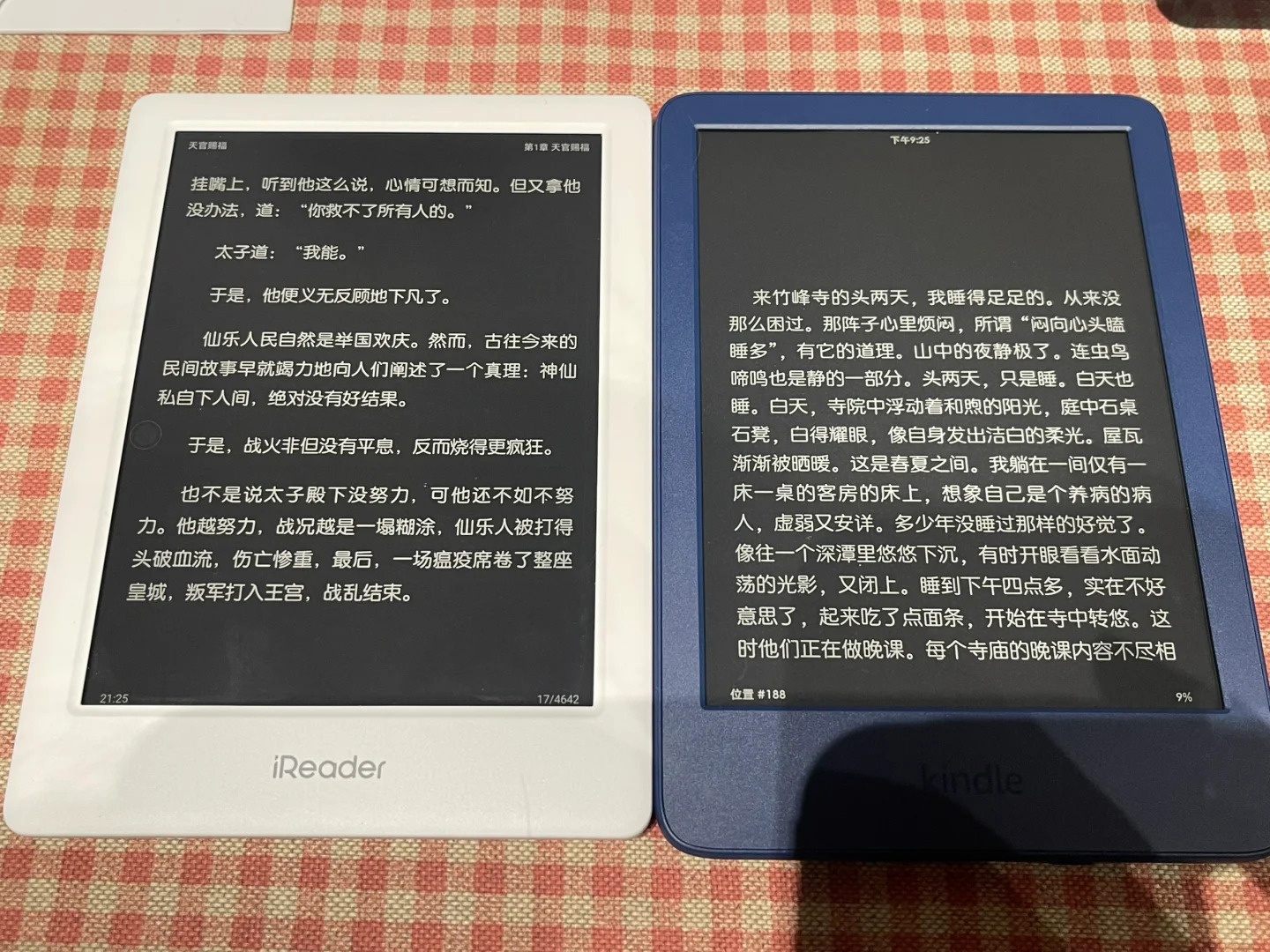 掌阅ireader Neo2对比kindle 2022青春小蓝
