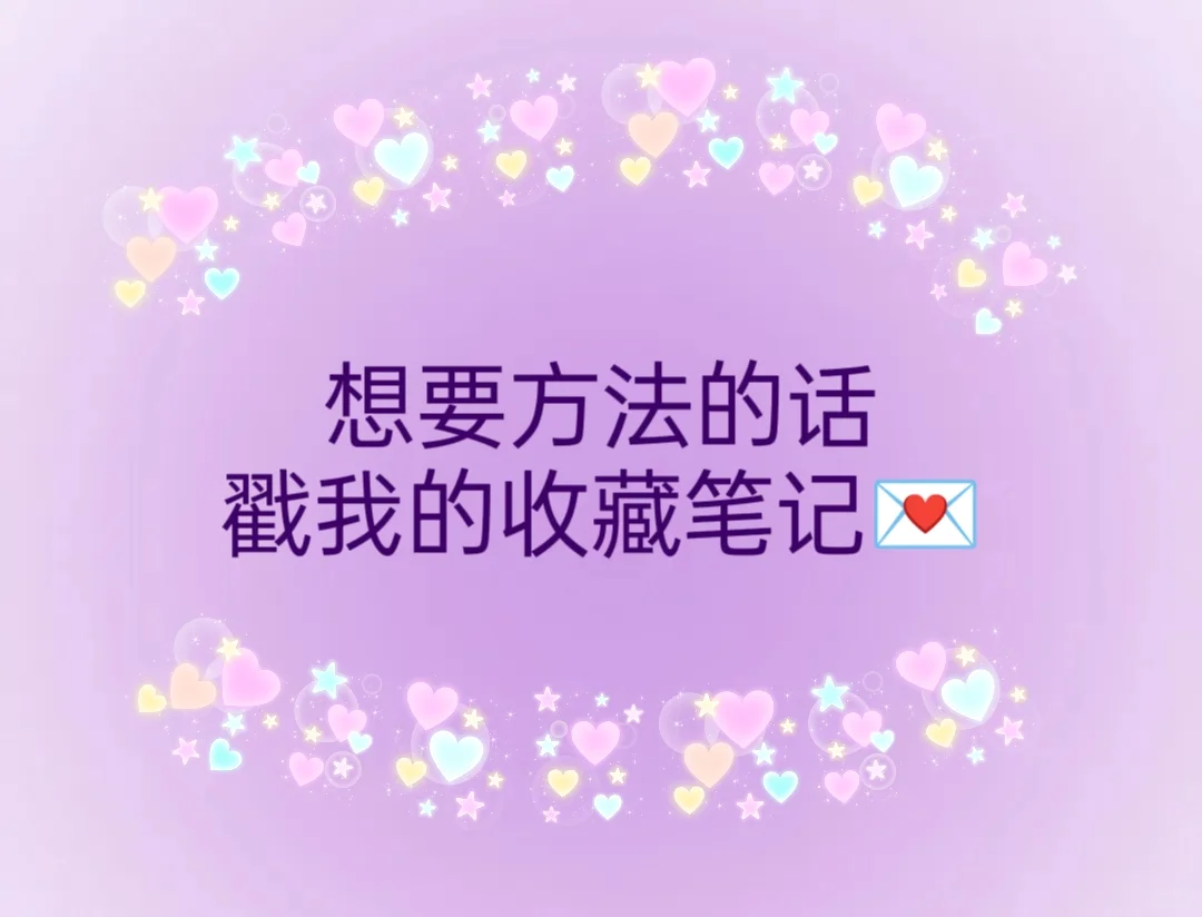 换成汉王手写电纸本N10啦!