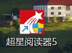 下载了阅读器，怎么找到下载的啊