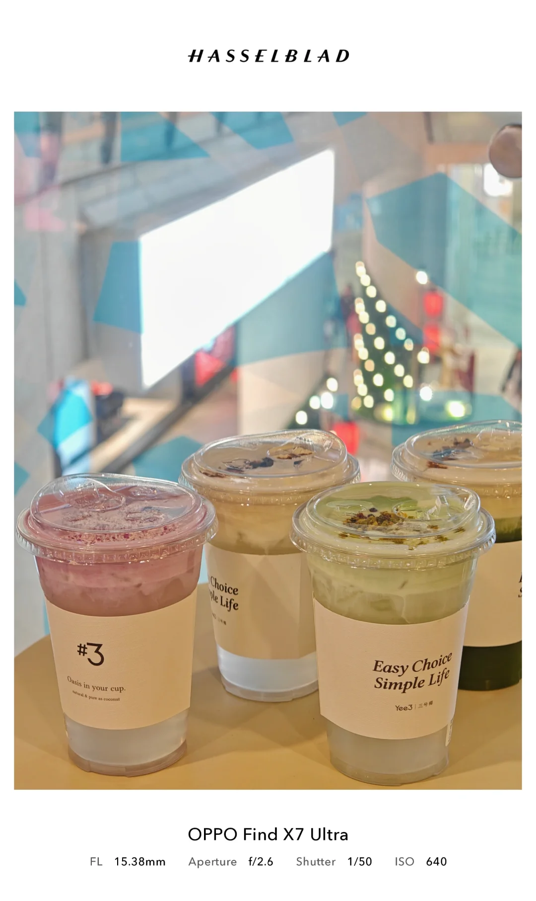 昆明收一台阅读器🙋🏻‍♀️