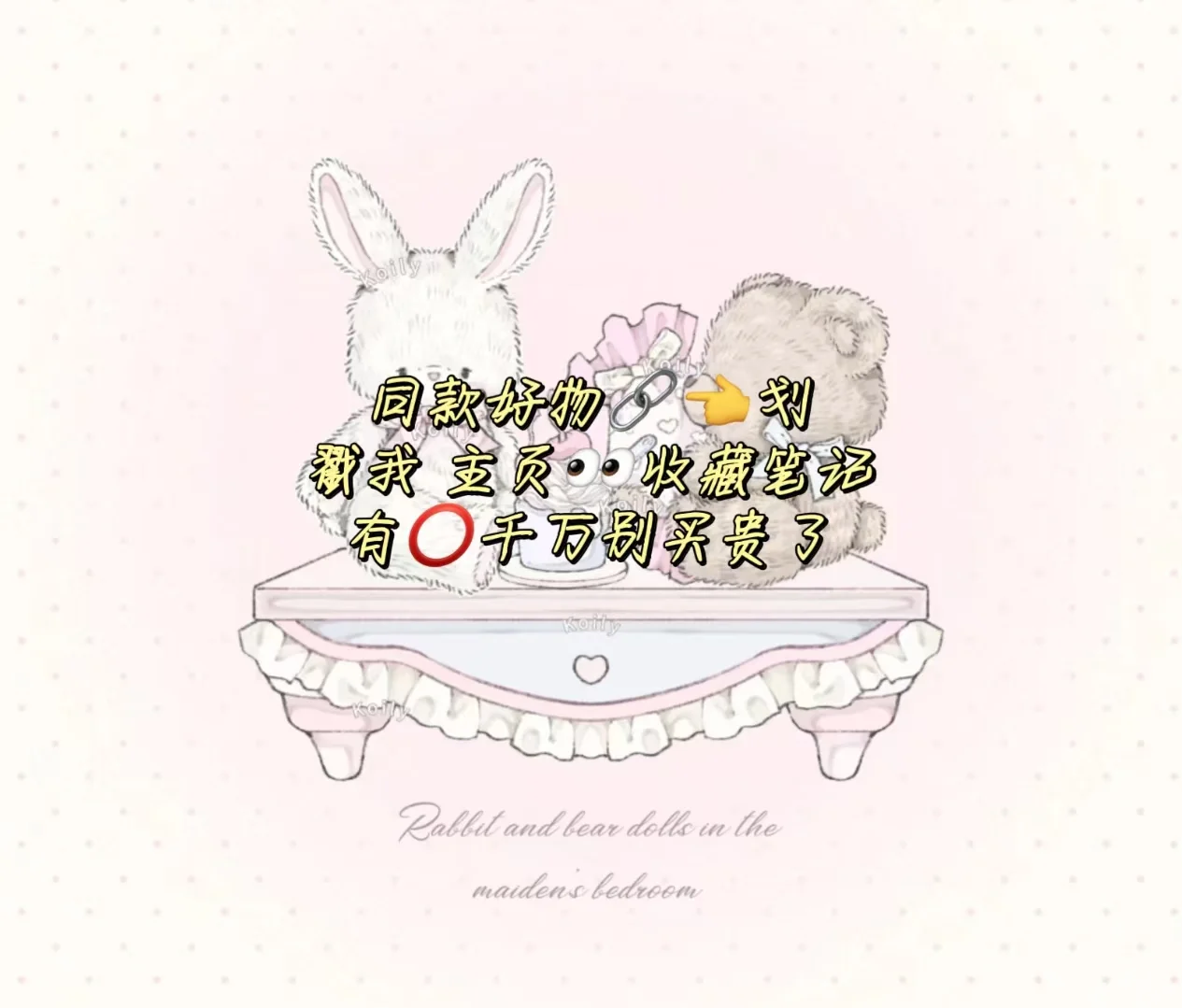 29‼️‼️‼️实现无纸化笔记