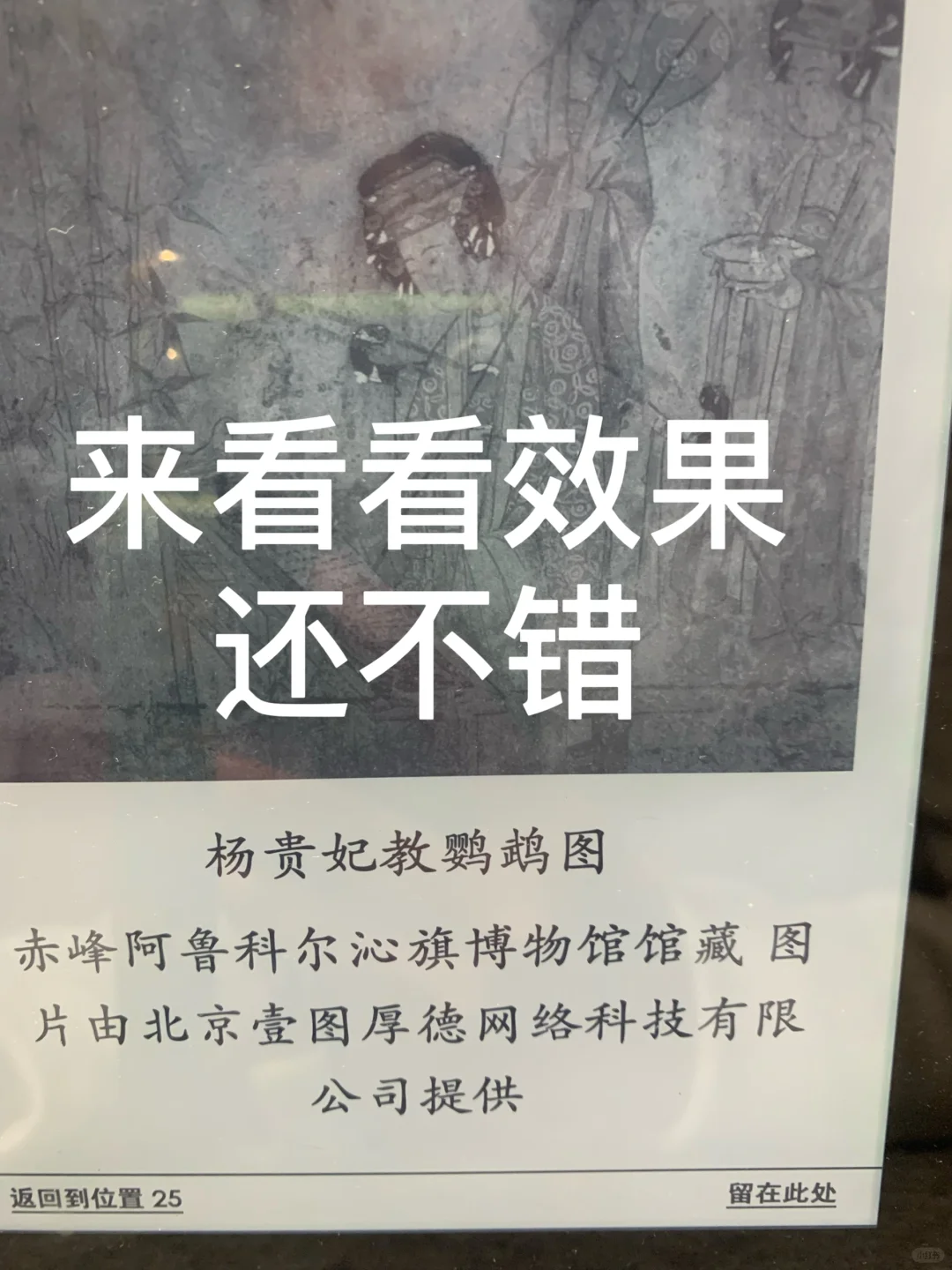 如何将zlibrary上边的书传给kindle
