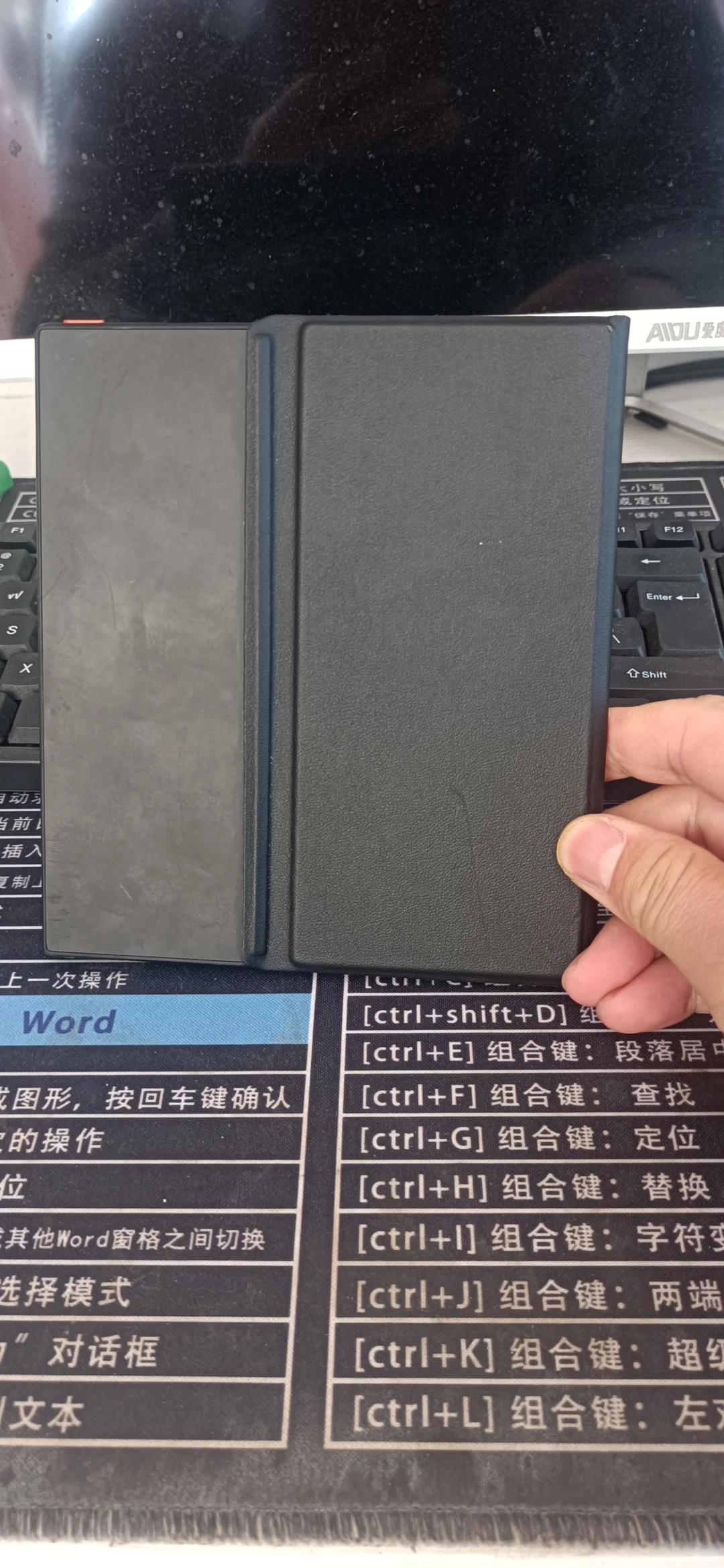 #掌阅iReader#阅读器