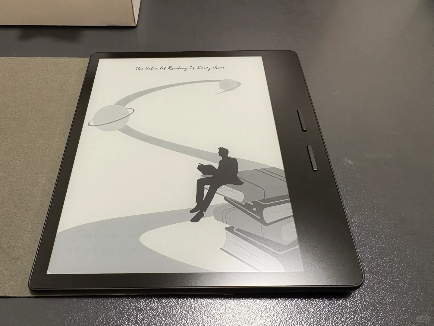 老Kindle直接跳跃掌阅O4T 2025