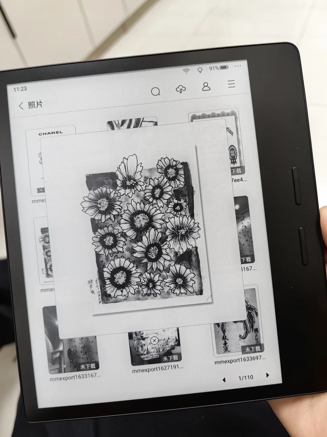 掌阅iReader o4t