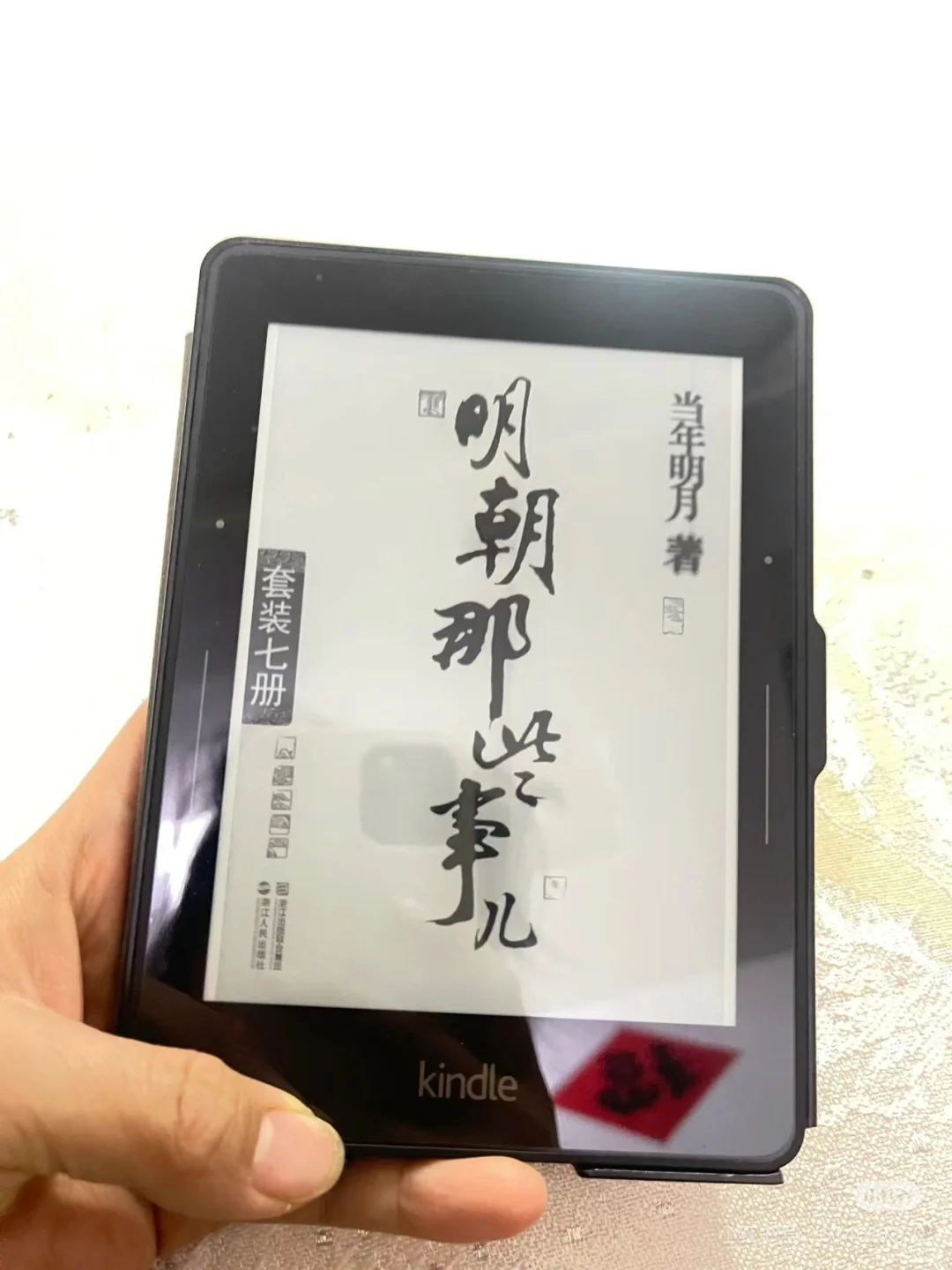 2024还在用kindle｜电纸书OR纸质书？