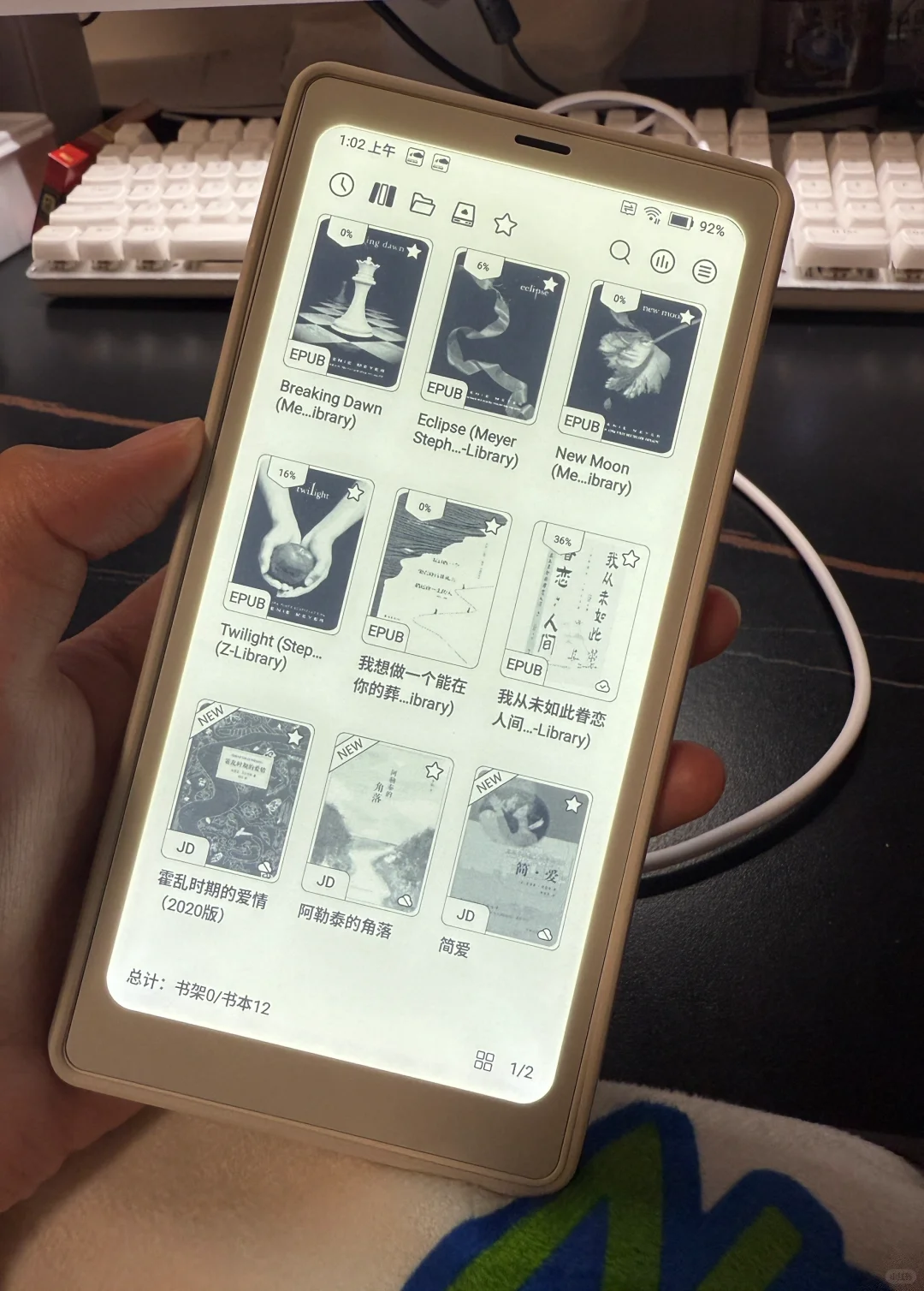 别买文石p6小白马！