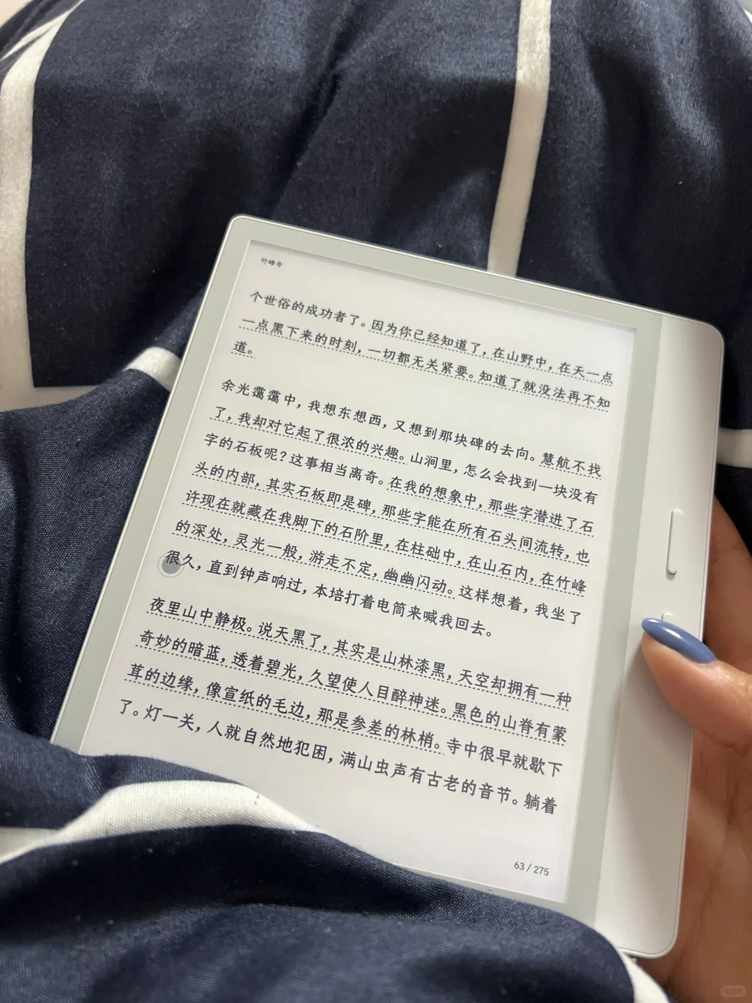 新阅读器到手 又开始哄自己读书了