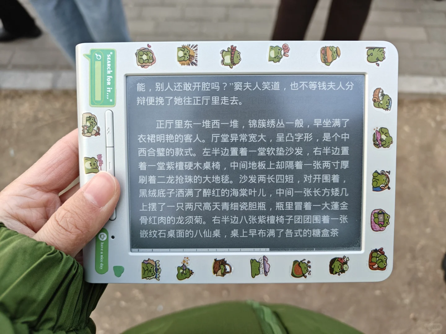 哦莫，错怪它了